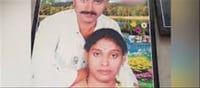 Husband brutally killed his wife with the lid of the cooker?